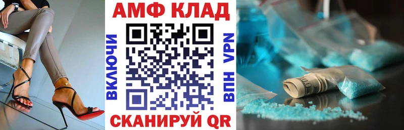 сайты даркнета формула  Мглин  Amphetamine Premium  ОМГ ОМГ ссылка 