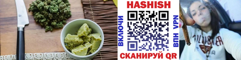 закладка  mega ссылка  Canna-Cookies марихуана  Мглин 