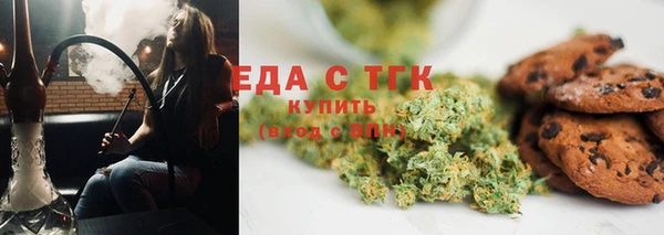 хмурый Баксан