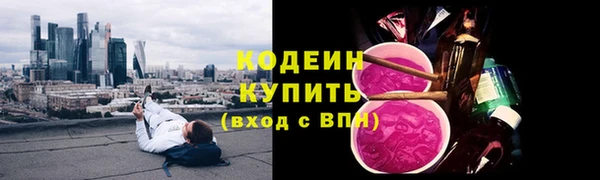 хмурый Баксан