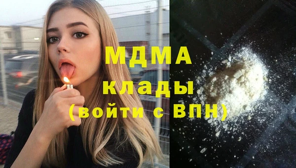 каннабис Балабаново