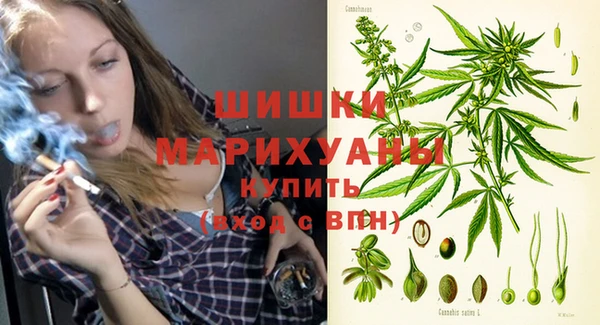 каннабис Балабаново