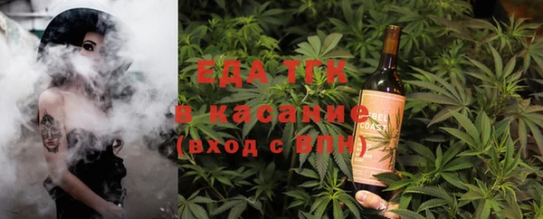 хмурый Баксан