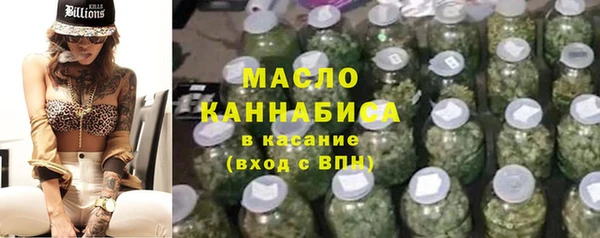 прущий лед Балахна