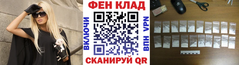 Первитин пудра маркетплейс какой сайт Мглин